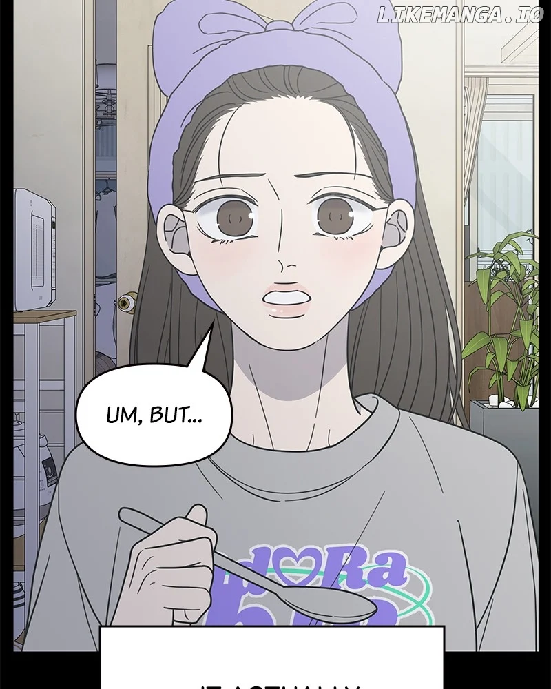 No Dating Allowed in the Office Chapter 52 - Page 25