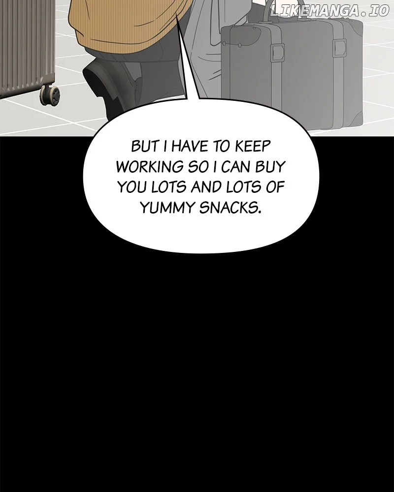 No Dating Allowed in the Office Chapter 52 - Page 3