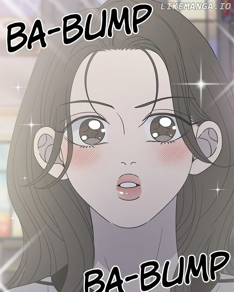 No Dating Allowed in the Office Chapter 52 - Page 33