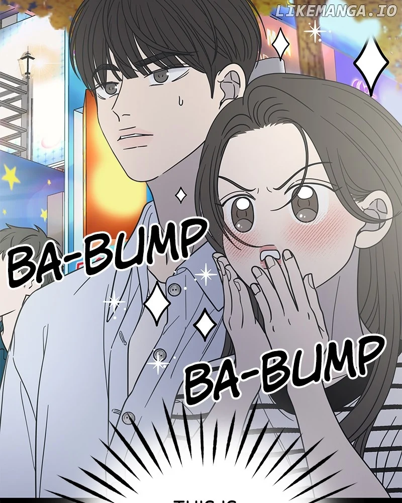 No Dating Allowed in the Office Chapter 52 - Page 37