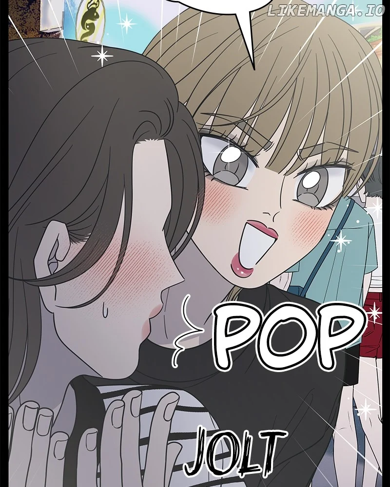No Dating Allowed in the Office Chapter 52 - Page 39