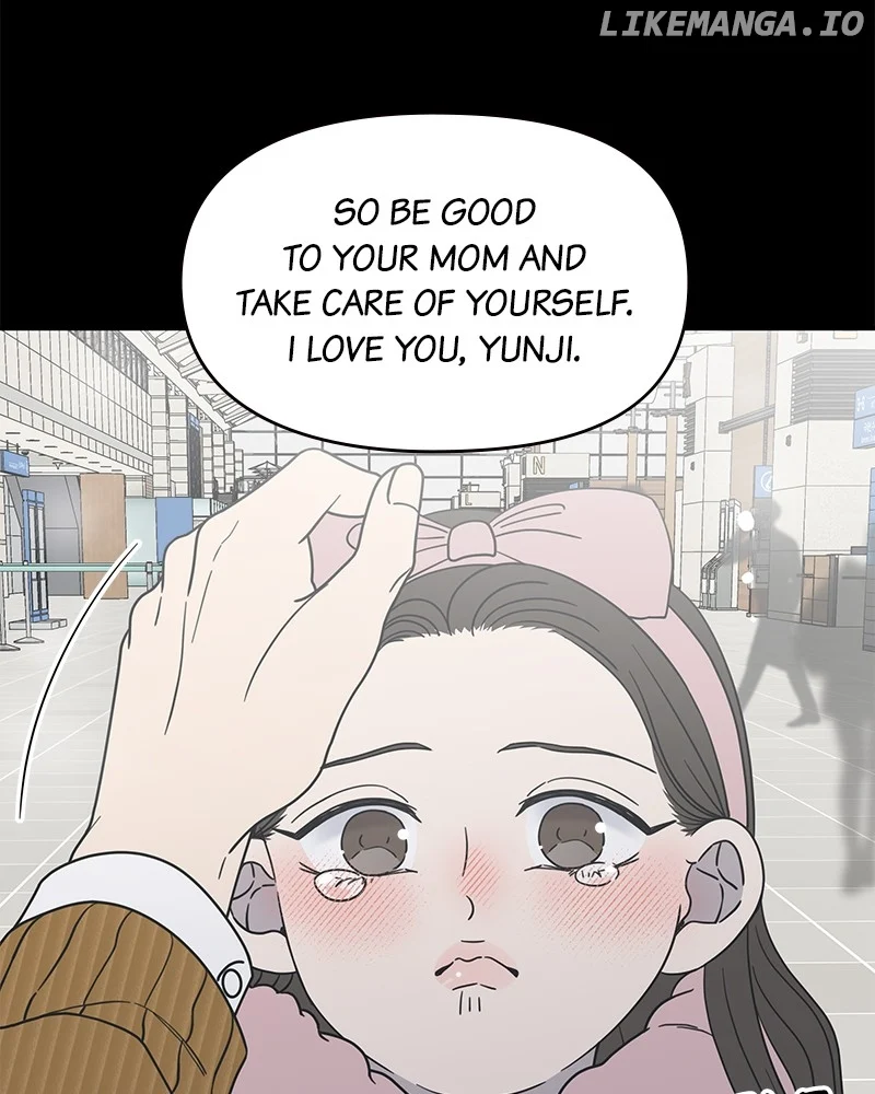 No Dating Allowed in the Office Chapter 52 - Page 4