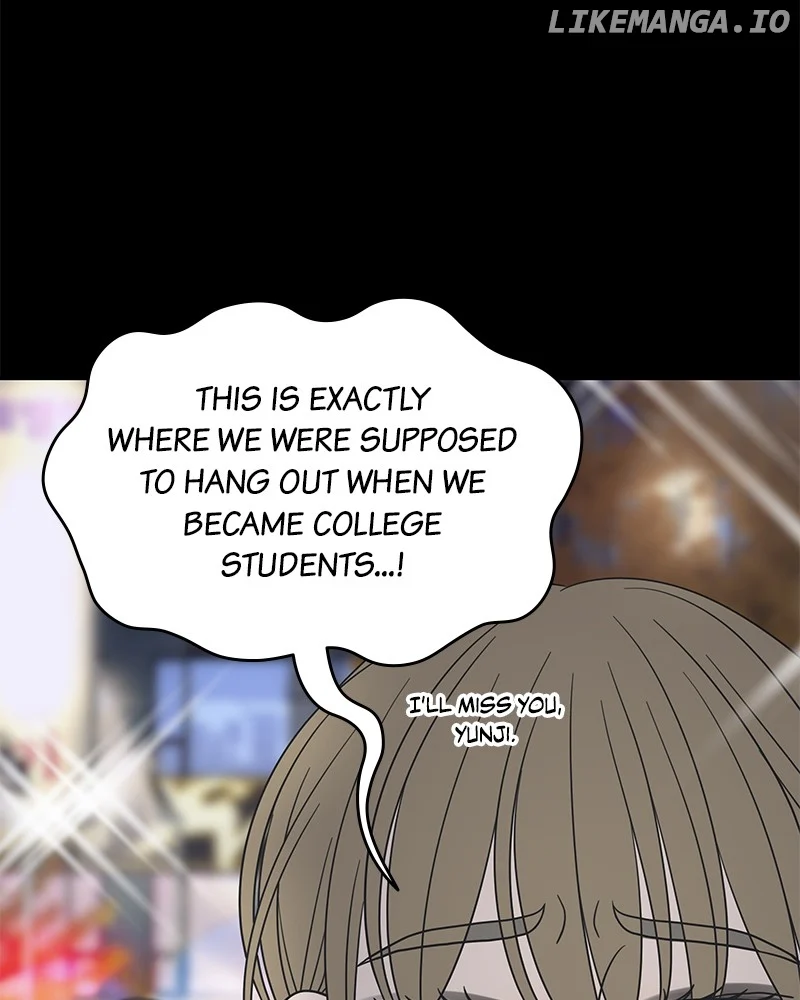 No Dating Allowed in the Office Chapter 52 - Page 45