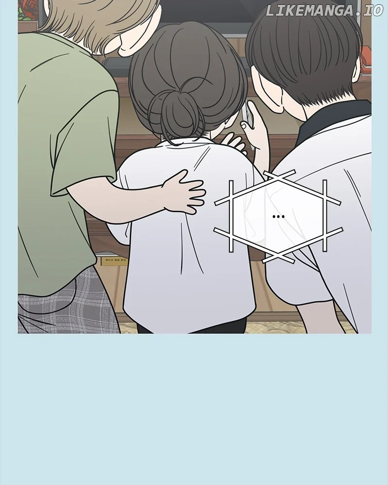 No Dating Allowed in the Office Chapter 52 - Page 52
