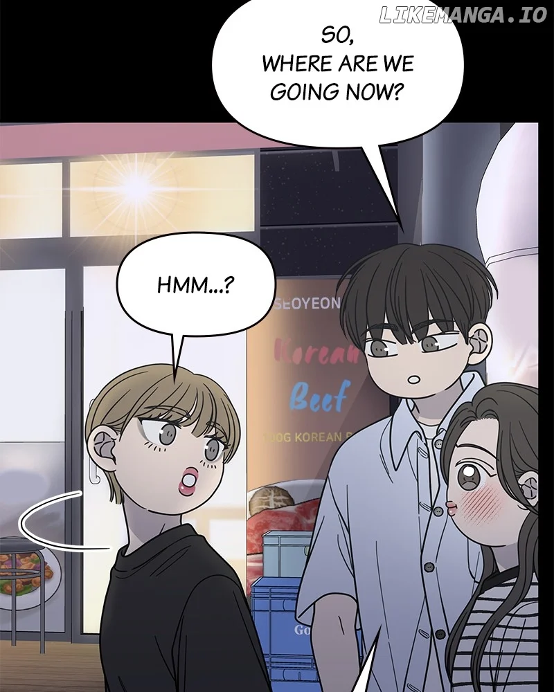 No Dating Allowed in the Office Chapter 52 - Page 58