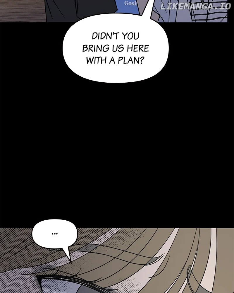 No Dating Allowed in the Office Chapter 52 - Page 59