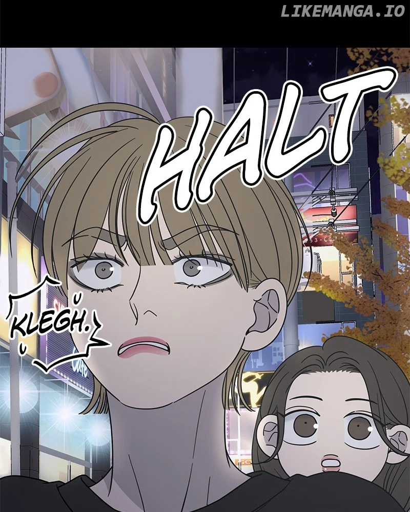 No Dating Allowed in the Office Chapter 52 - Page 63