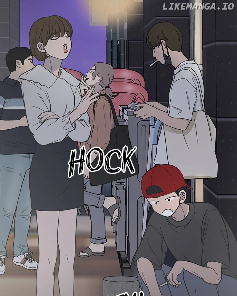 No Dating Allowed in the Office Chapter 52 - Page 66