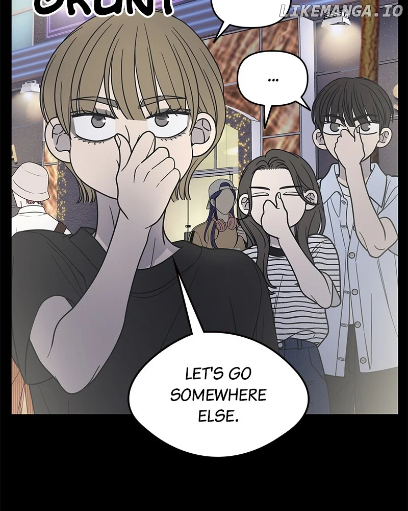 No Dating Allowed in the Office Chapter 52 - Page 68