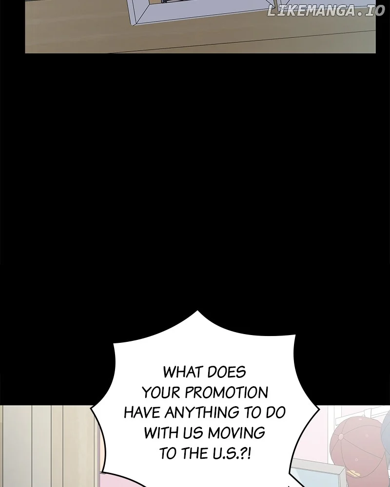 No Dating Allowed in the Office Chapter 52 - Page 7