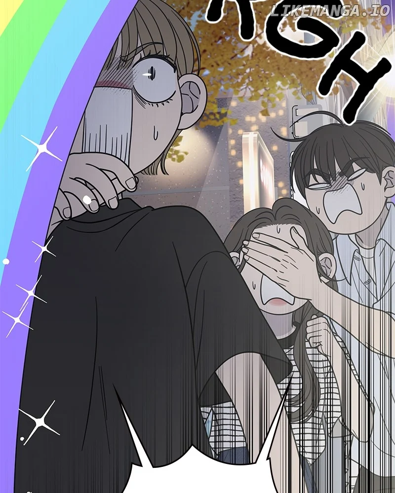 No Dating Allowed in the Office Chapter 52 - Page 75