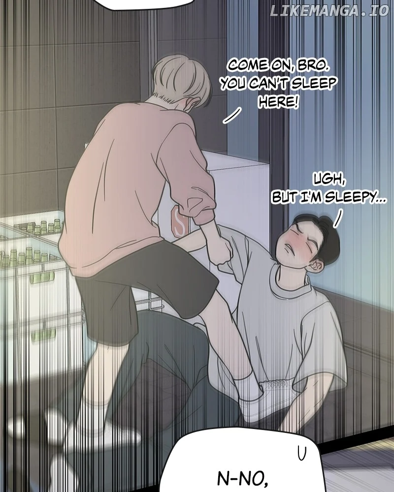 No Dating Allowed in the Office Chapter 52 - Page 77