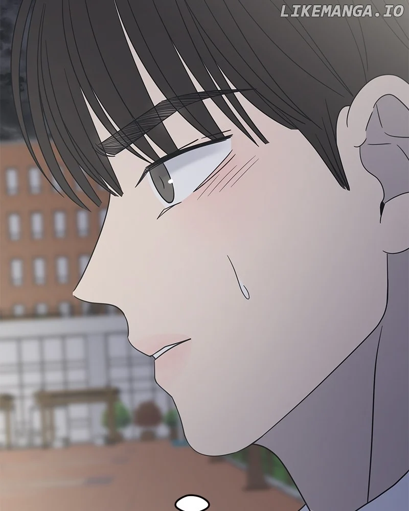 No Dating Allowed in the Office Chapter 52 - Page 86