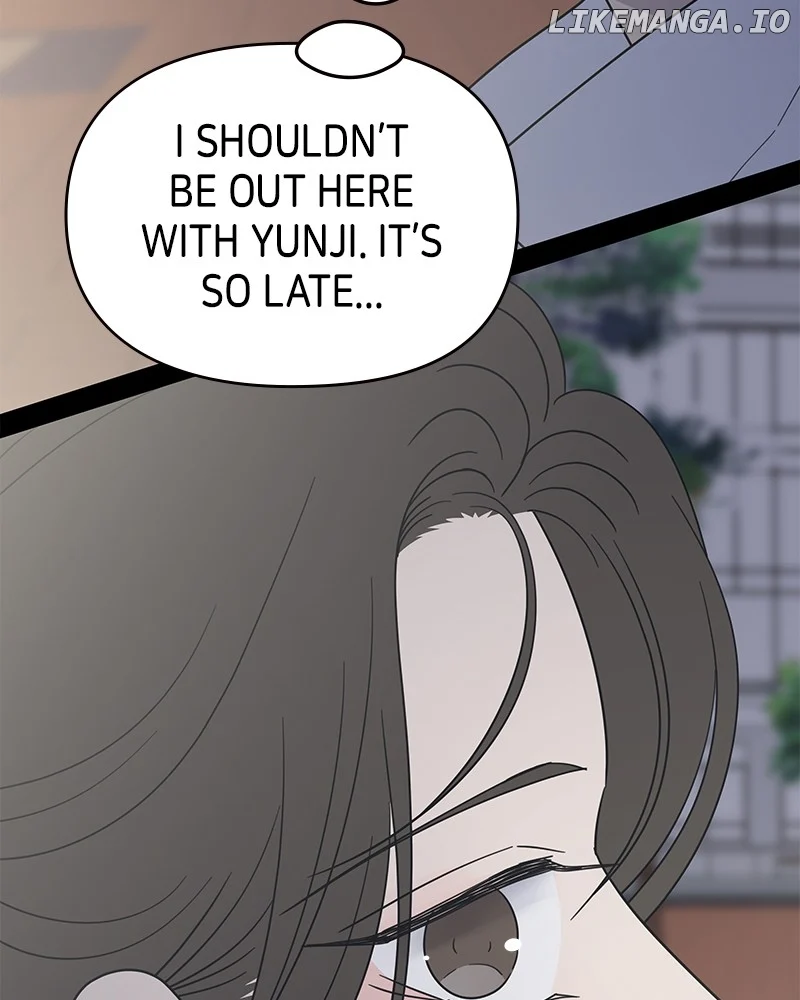 No Dating Allowed in the Office Chapter 52 - Page 87