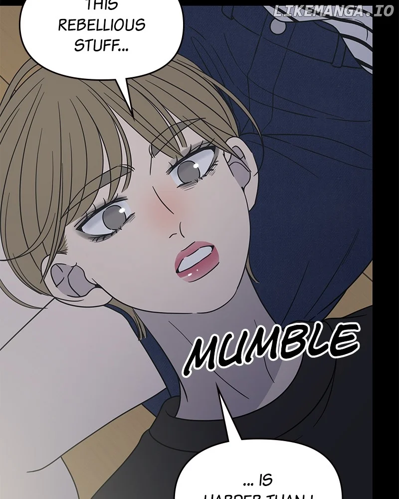 No Dating Allowed in the Office Chapter 52 - Page 95