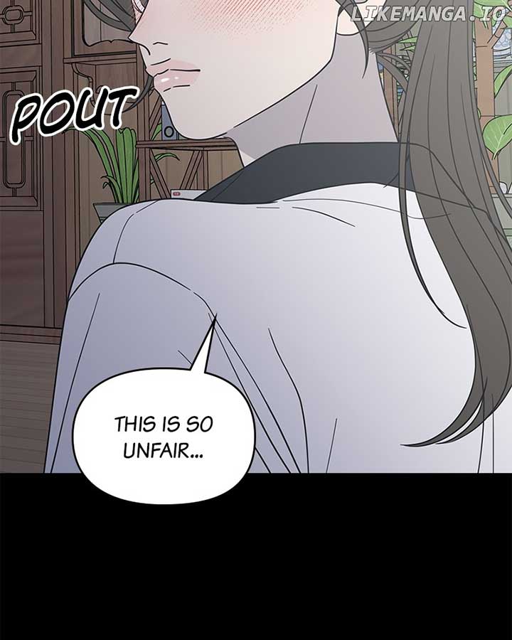 No Dating Allowed in the Office Chapter 53 - Page 100