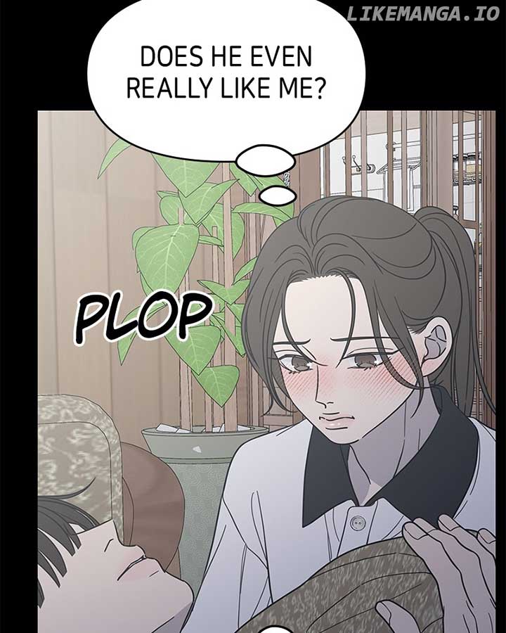 No Dating Allowed in the Office Chapter 53 - Page 110