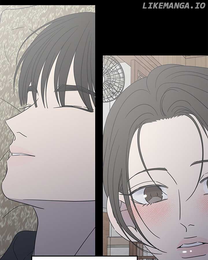 No Dating Allowed in the Office Chapter 53 - Page 112
