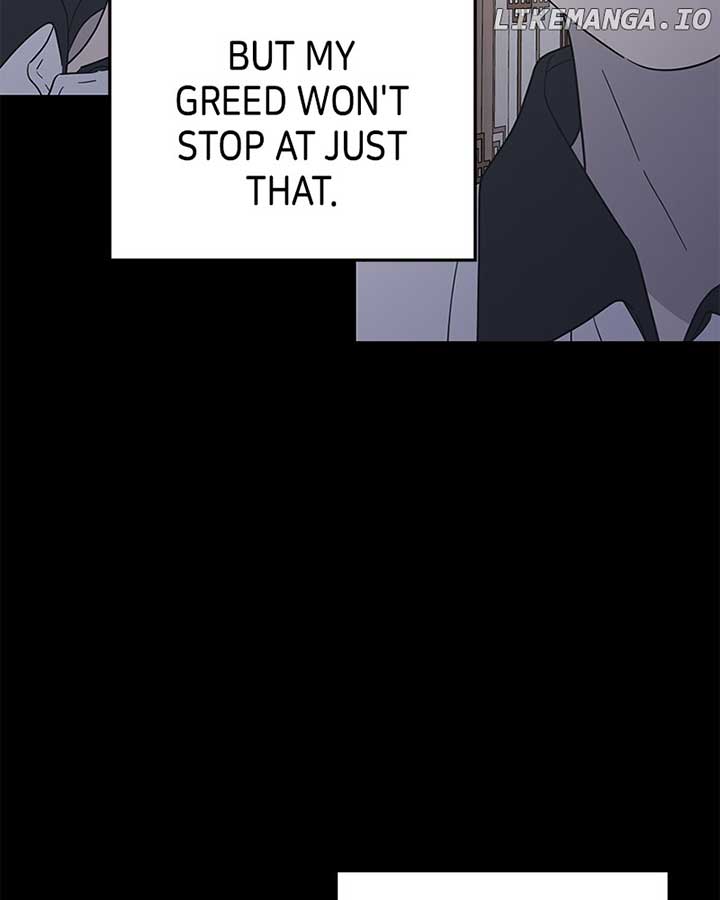 No Dating Allowed in the Office Chapter 53 - Page 113