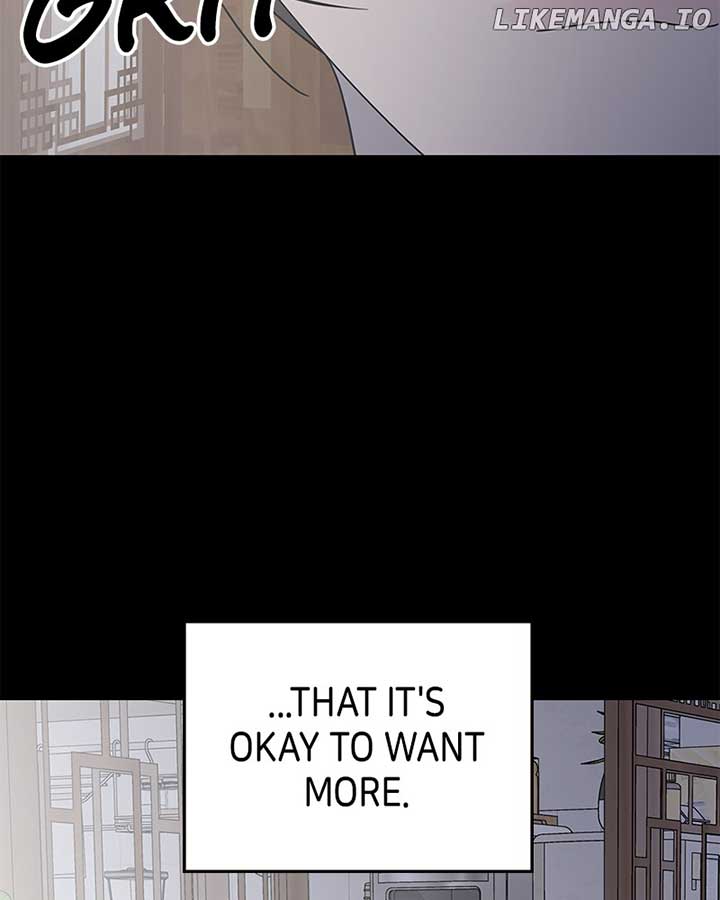 No Dating Allowed in the Office Chapter 53 - Page 115