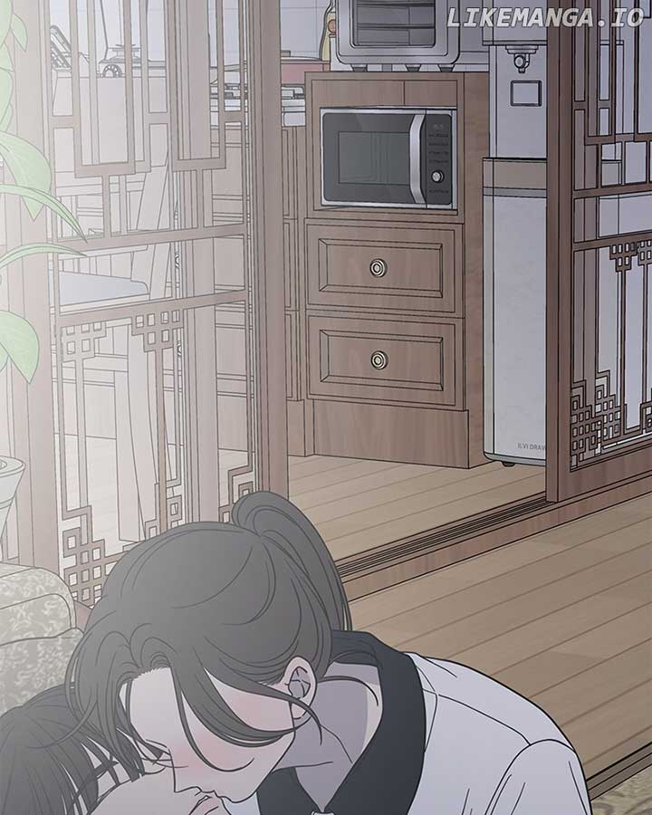 No Dating Allowed in the Office Chapter 53 - Page 116