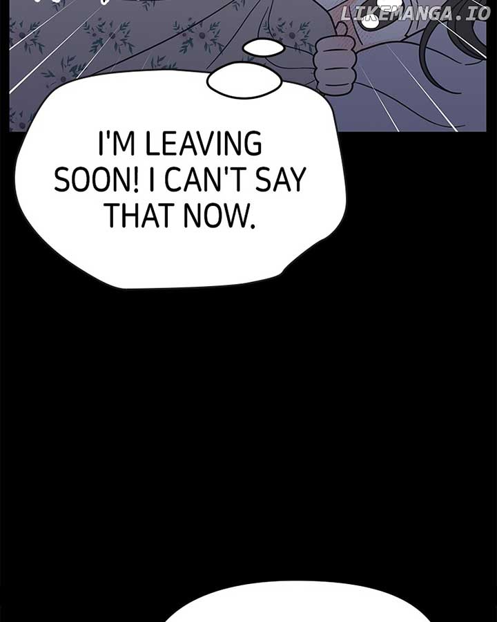 No Dating Allowed in the Office Chapter 53 - Page 15