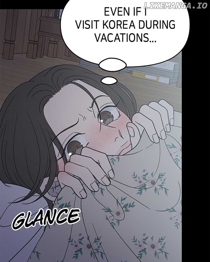 No Dating Allowed in the Office Chapter 53 - Page 16