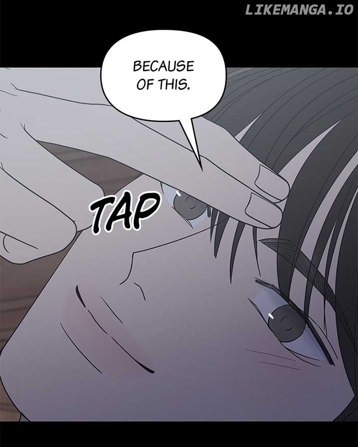 No Dating Allowed in the Office Chapter 53 - Page 21