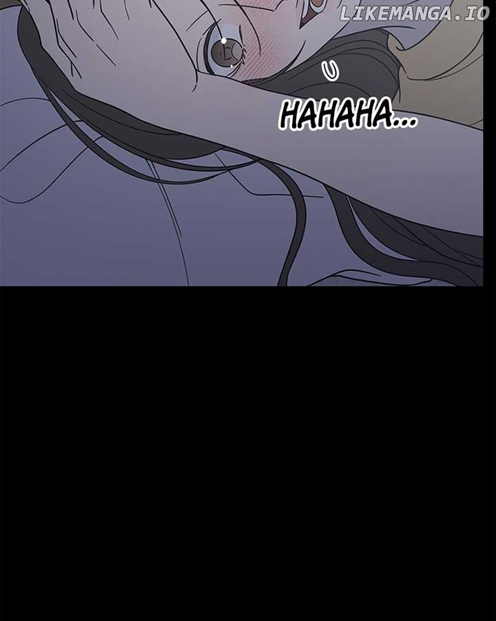 No Dating Allowed in the Office Chapter 53 - Page 24