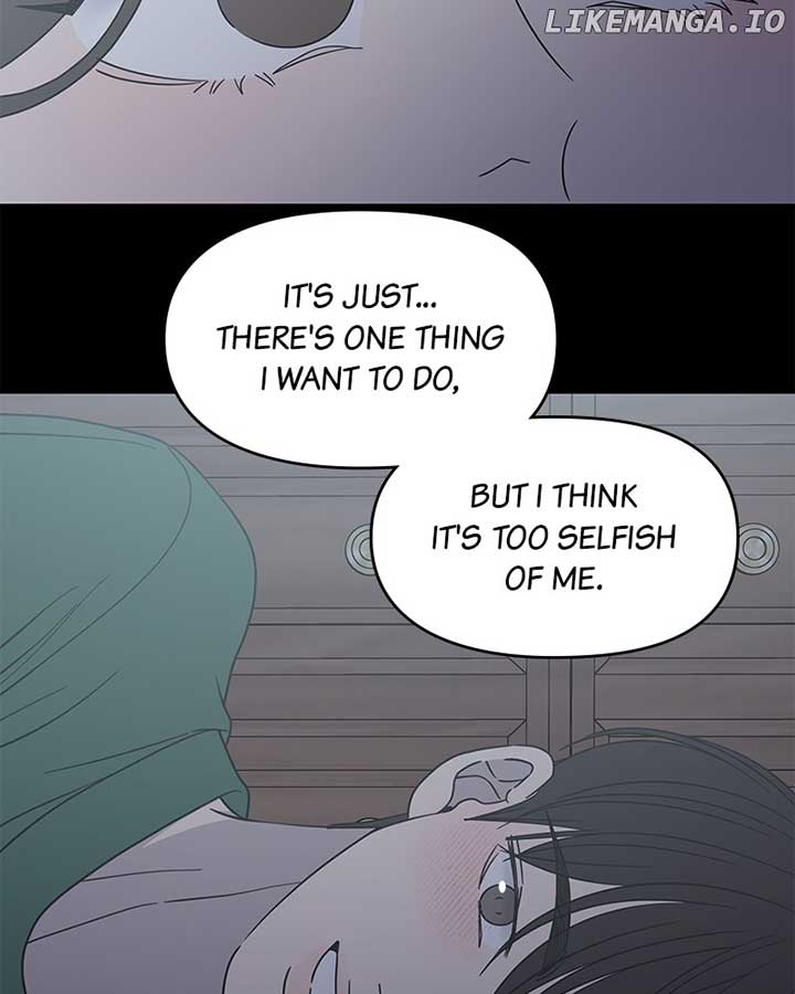 No Dating Allowed in the Office Chapter 53 - Page 27