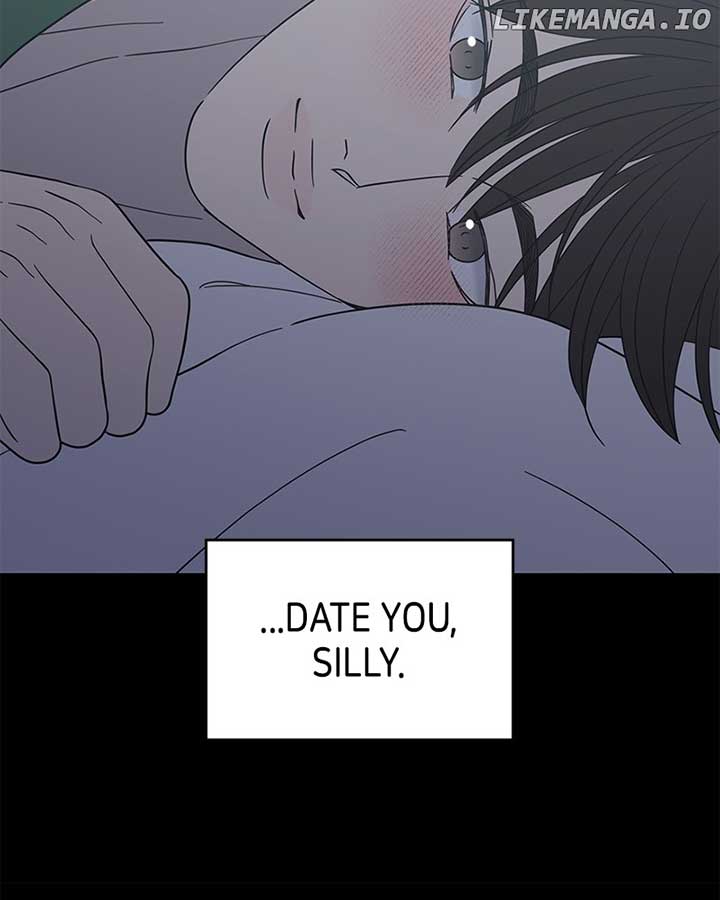 No Dating Allowed in the Office Chapter 53 - Page 32
