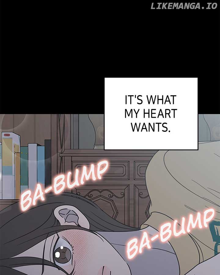No Dating Allowed in the Office Chapter 53 - Page 33