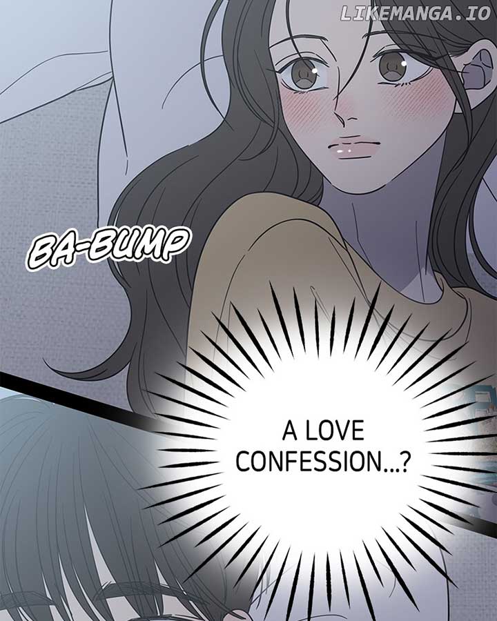 No Dating Allowed in the Office Chapter 53 - Page 4
