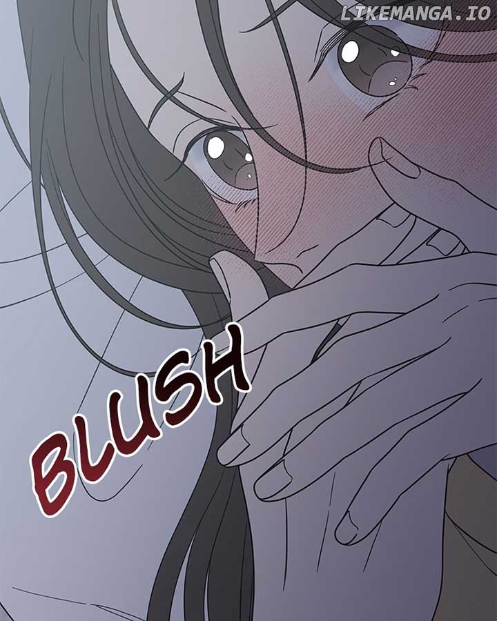 No Dating Allowed in the Office Chapter 53 - Page 42