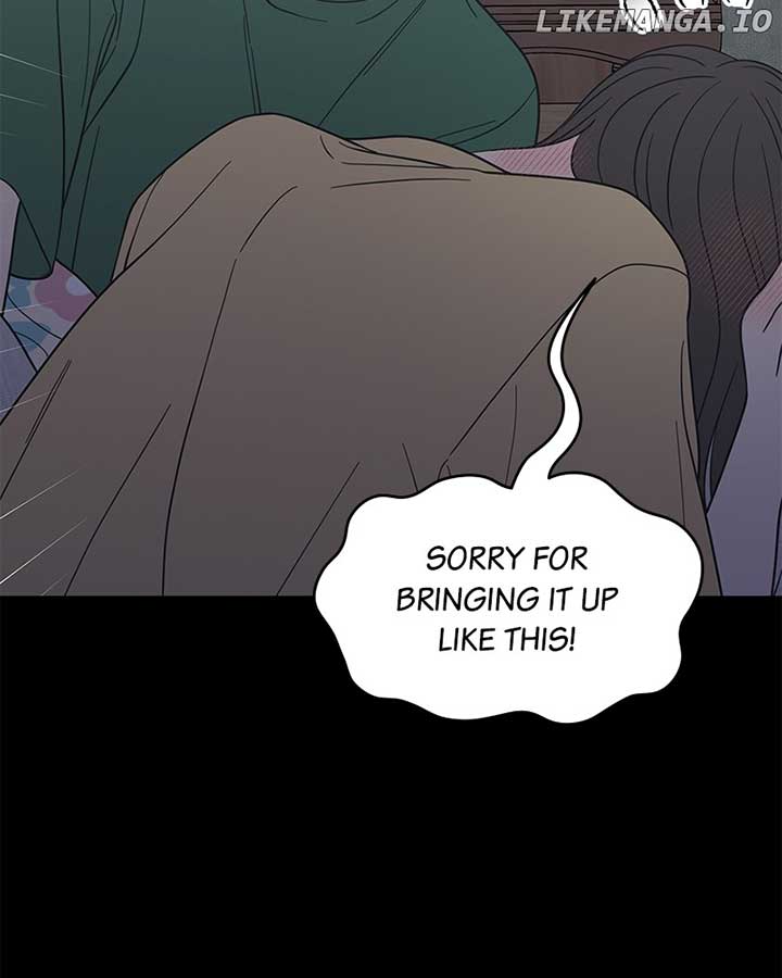 No Dating Allowed in the Office Chapter 53 - Page 45