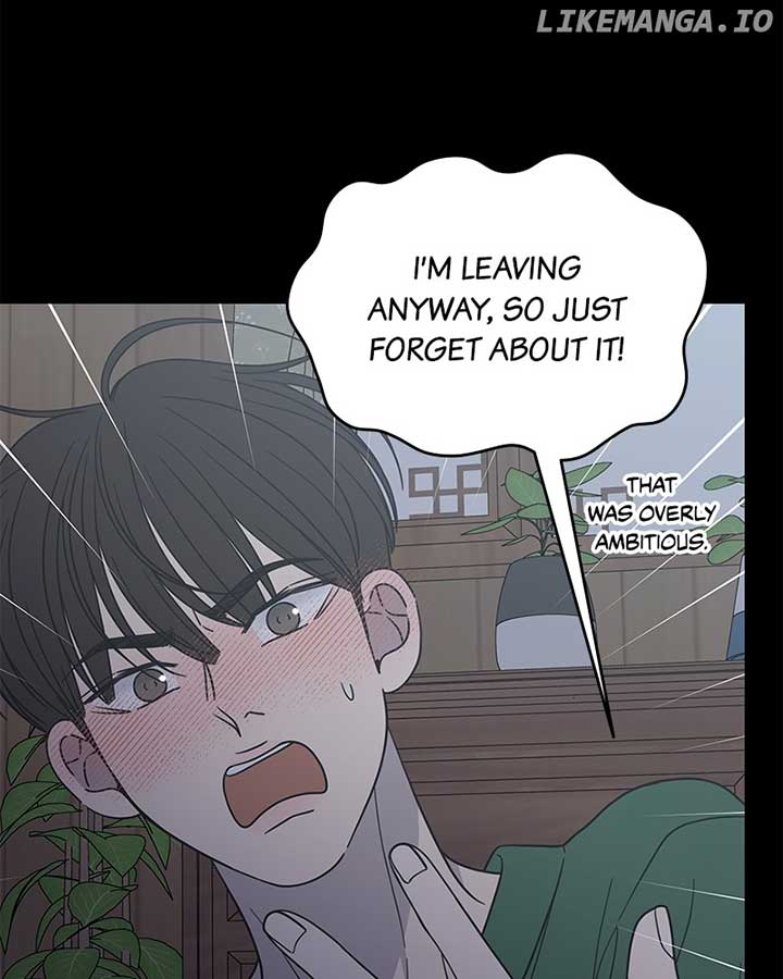 No Dating Allowed in the Office Chapter 53 - Page 46