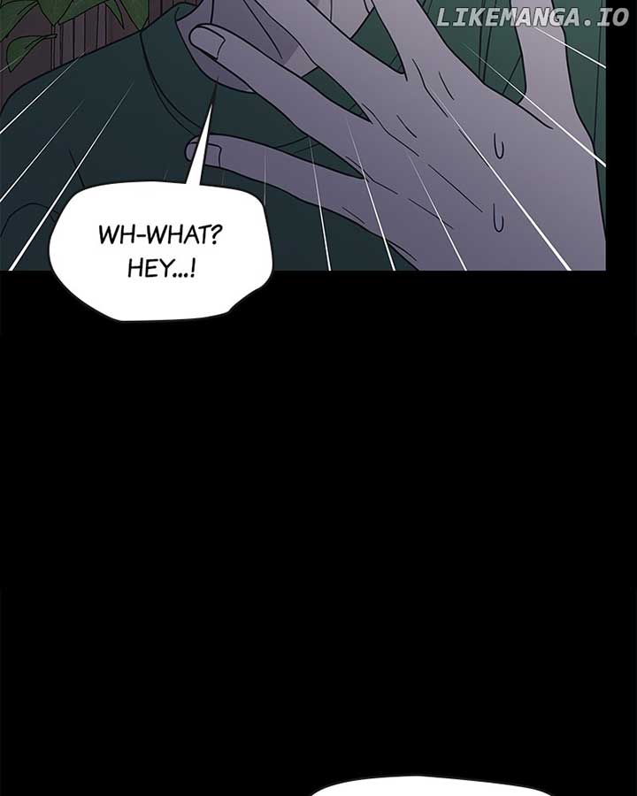 No Dating Allowed in the Office Chapter 53 - Page 47
