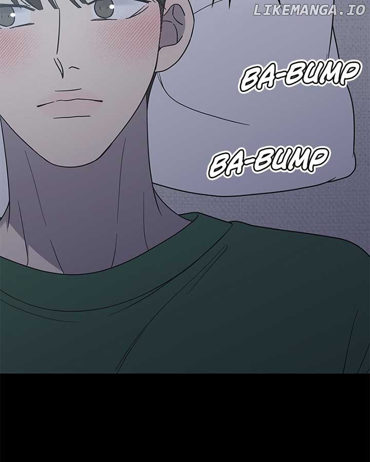 No Dating Allowed in the Office Chapter 53 - Page 5