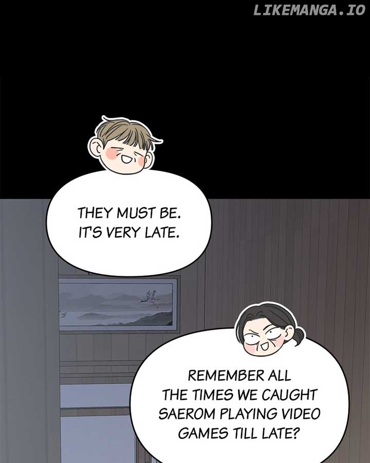 No Dating Allowed in the Office Chapter 53 - Page 52