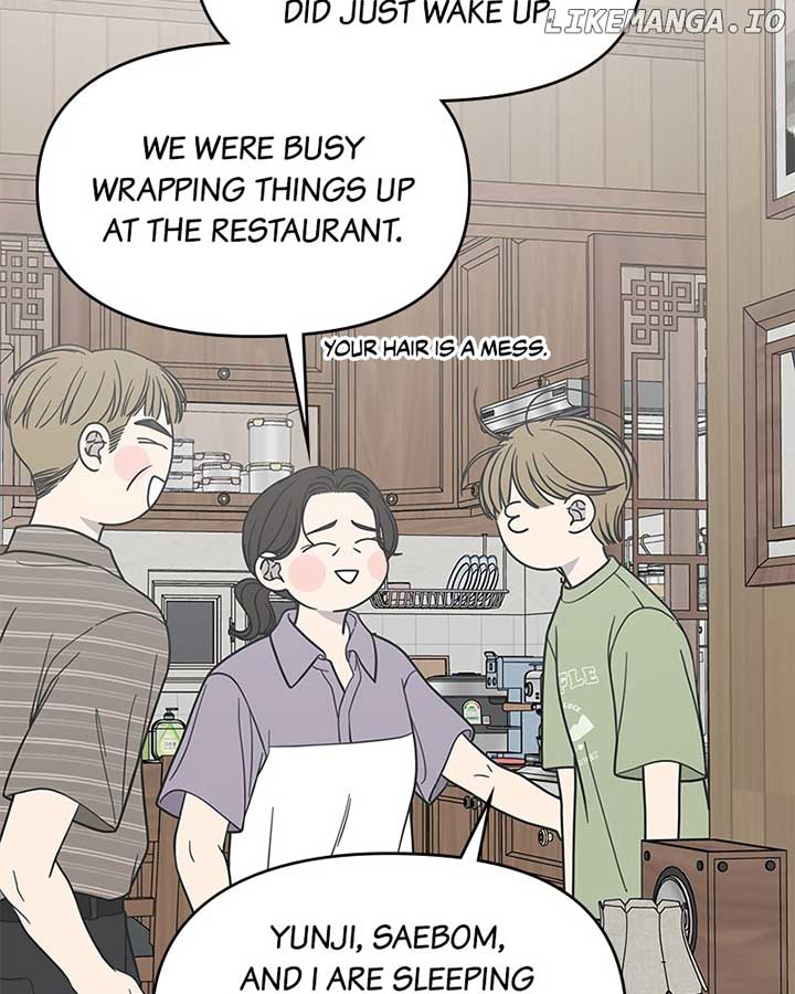 No Dating Allowed in the Office Chapter 53 - Page 56