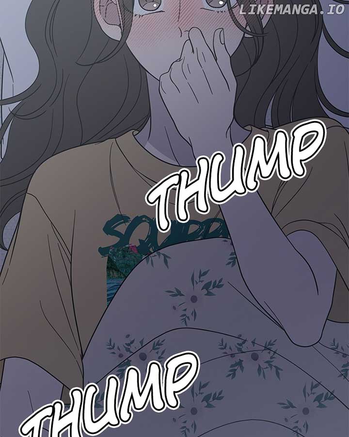 No Dating Allowed in the Office Chapter 53 - Page 59