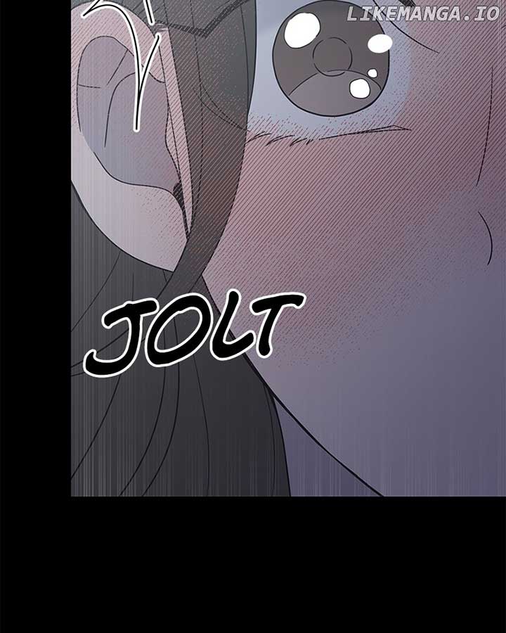 No Dating Allowed in the Office Chapter 53 - Page 61