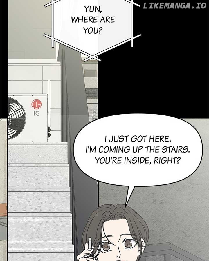 No Dating Allowed in the Office Chapter 53 - Page 73