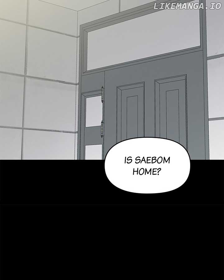 No Dating Allowed in the Office Chapter 53 - Page 76