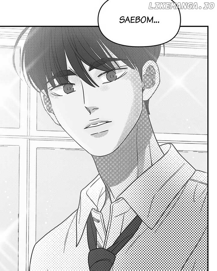 No Dating Allowed in the Office Chapter 53 - Page 8