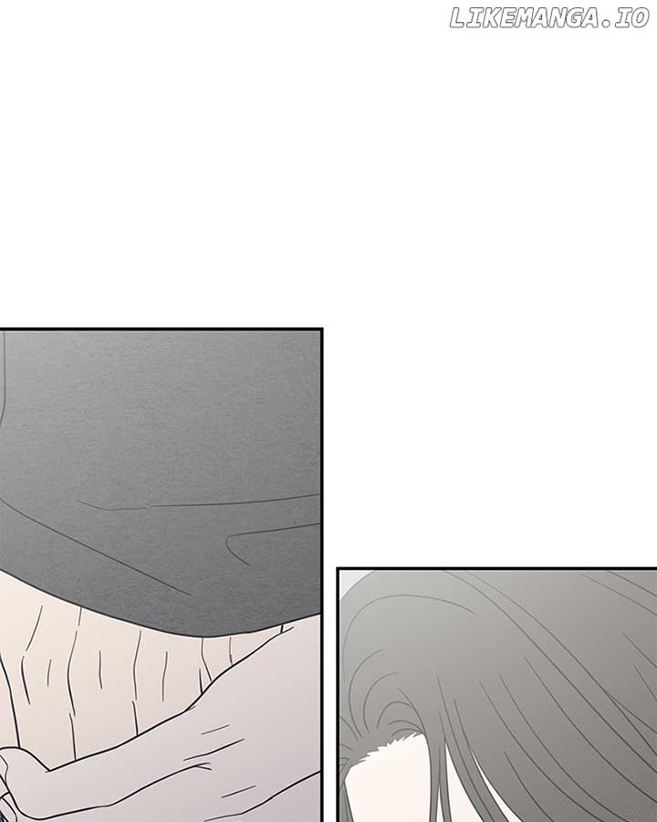 No Dating Allowed in the Office Chapter 54 - Page 0