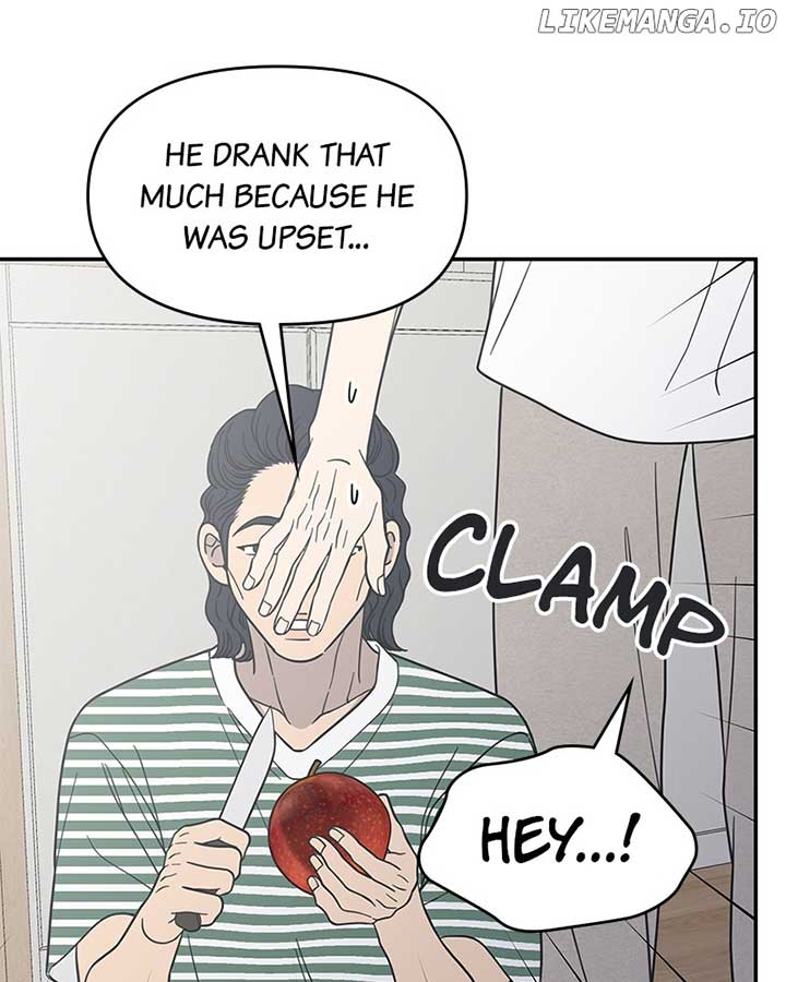 No Dating Allowed in the Office Chapter 54 - Page 103