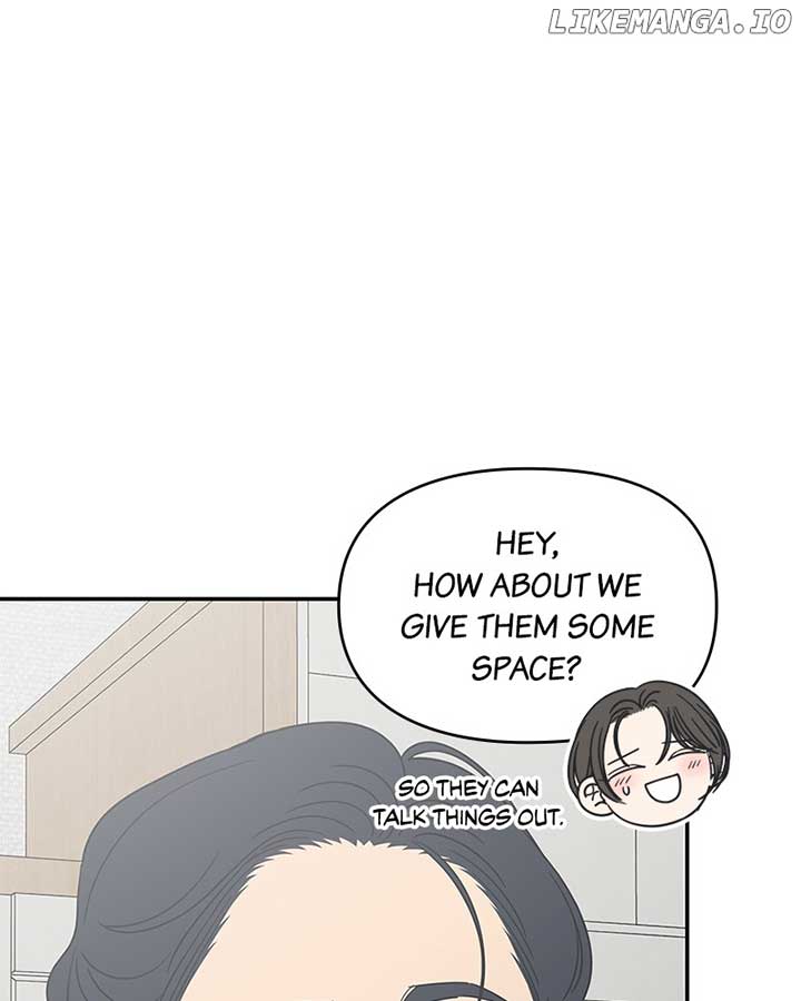 No Dating Allowed in the Office Chapter 54 - Page 106