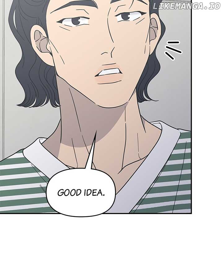 No Dating Allowed in the Office Chapter 54 - Page 107