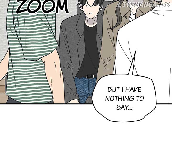 No Dating Allowed in the Office Chapter 54 - Page 109